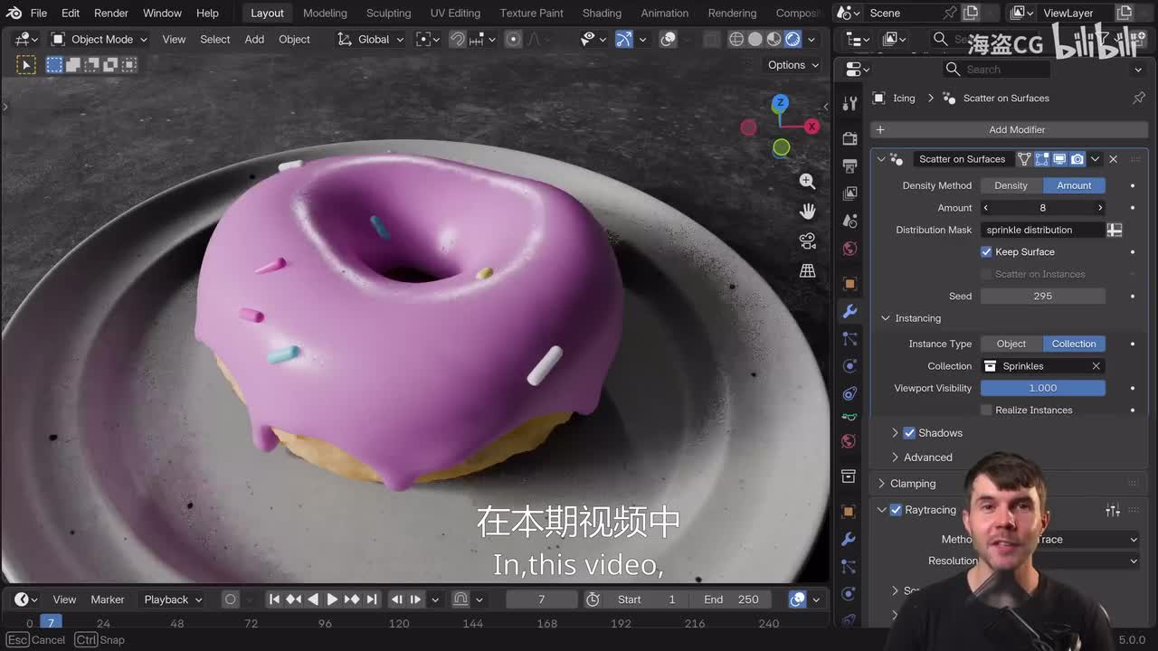 7 如何在 Blender 5.0 中进行散布