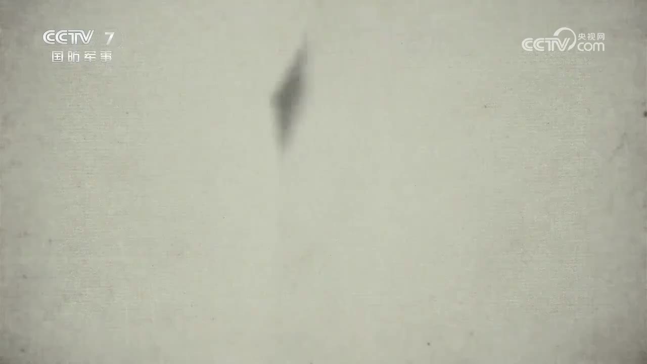 【第一集】头颅可断志不磨