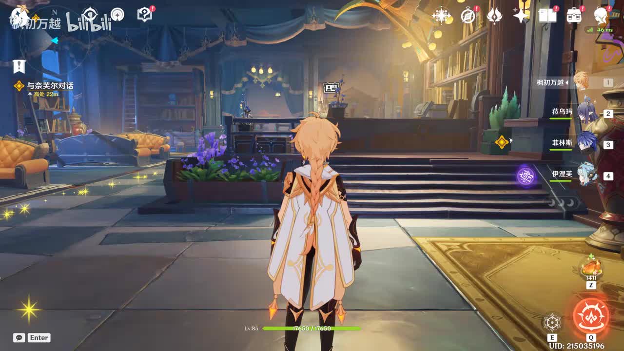 「6.1主」回望湮灭的月光2 皆为预言2