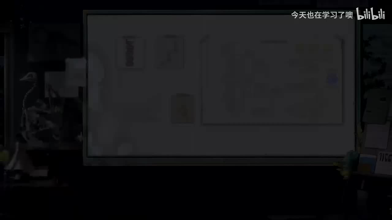20-5-5 脱水缩合的计算