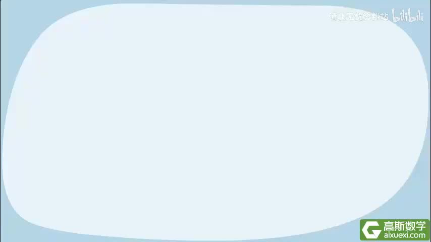 69-1408七巧板分割