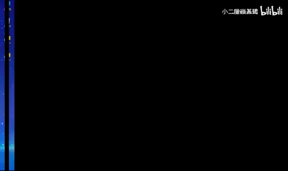 51.01-独立看门狗介绍