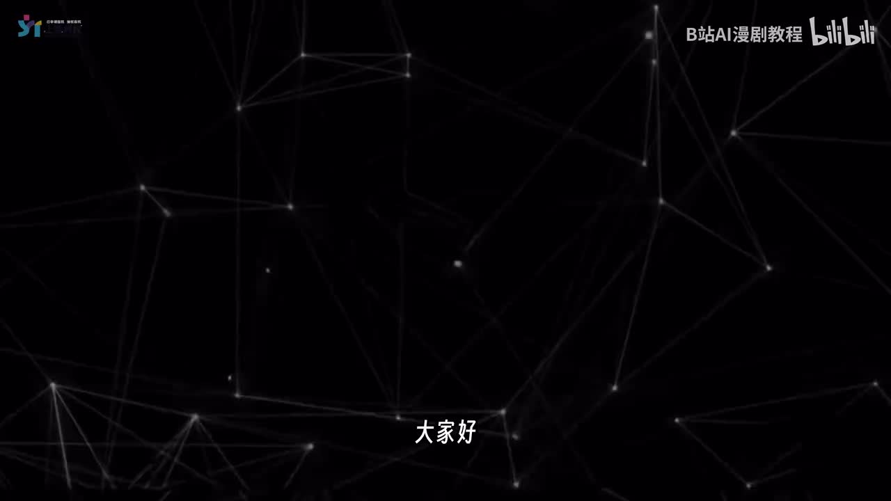 03-真人短剧分镜头图片制作