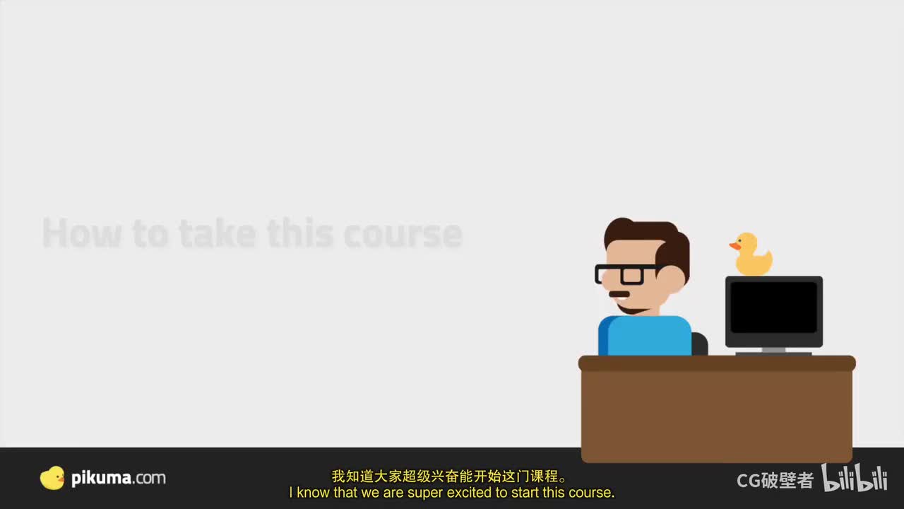 1.02 How to Take this Course