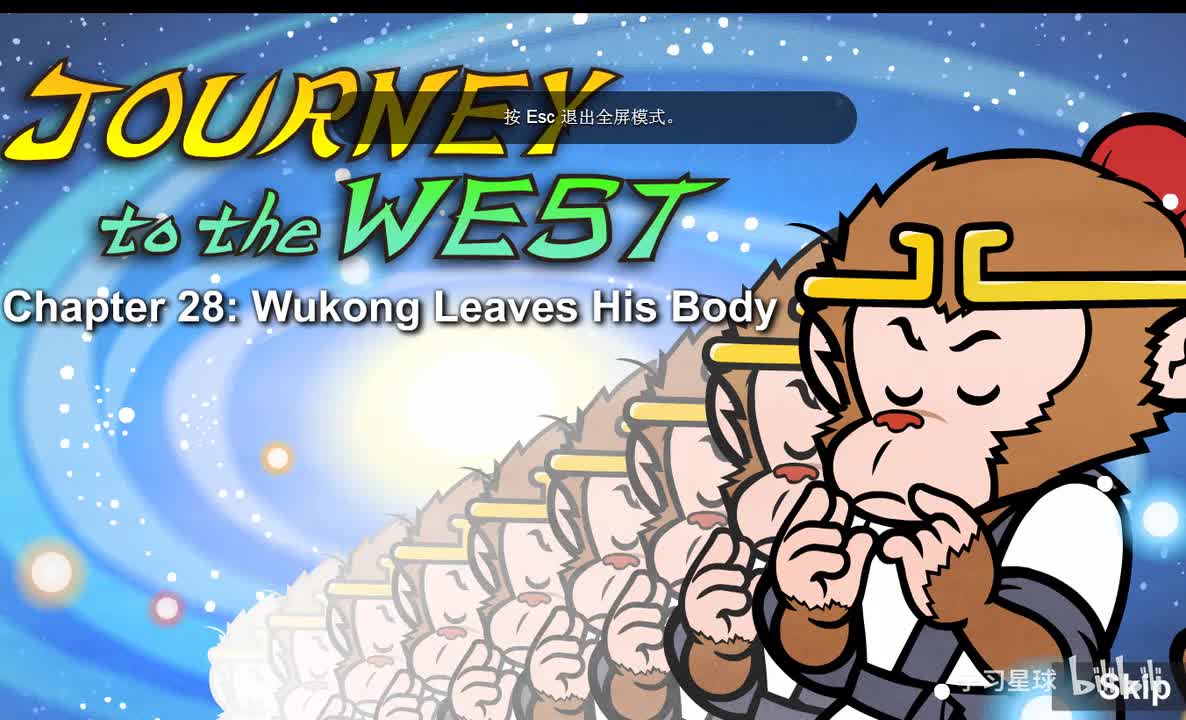 Journey to the West 028 Wukong Leaves His Body