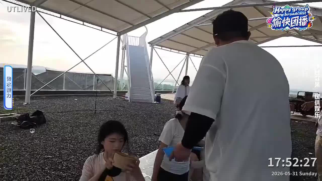 小鱼小鱼吃虾米_2026-05-31_17-52-27