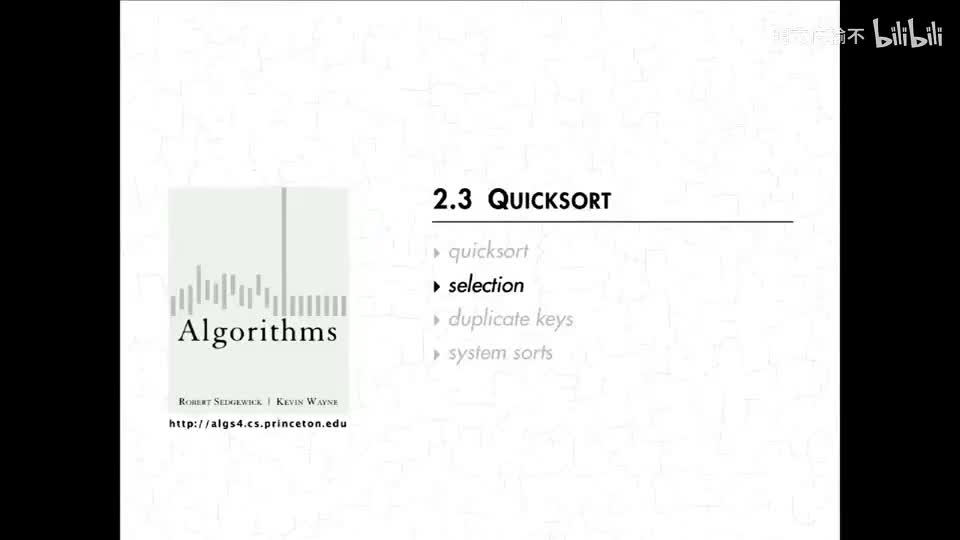 7 - 2 - 选择 708_明文传输不