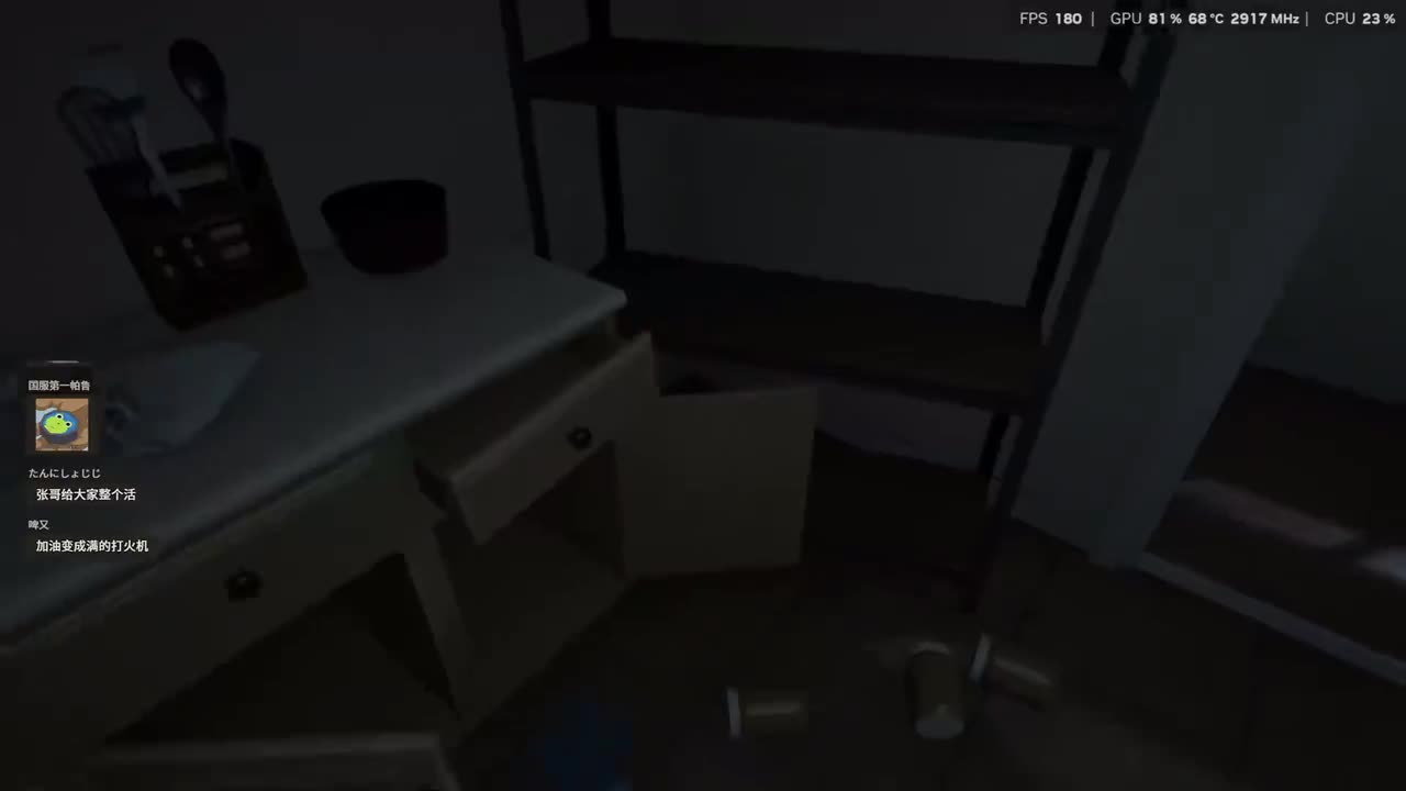 EdmundDZhang-2025年11月27日21点43分（弹幕版）