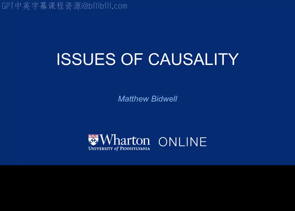 19_02_08_因果关系1.zh_en