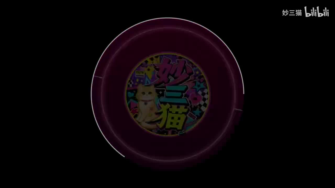 贝多芬《槌子键琴奏鸣曲》第一章（Barenboim版）【无损音质】