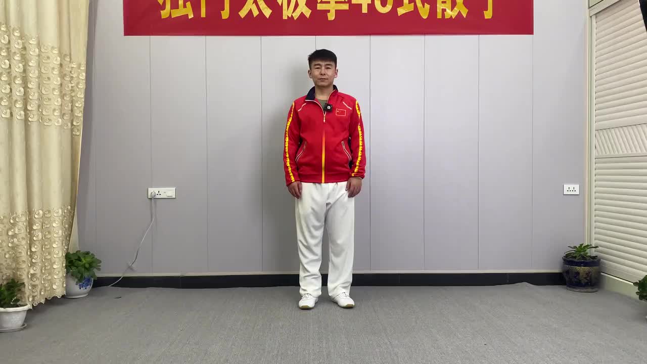 第100节跳跃——裹鞭炮