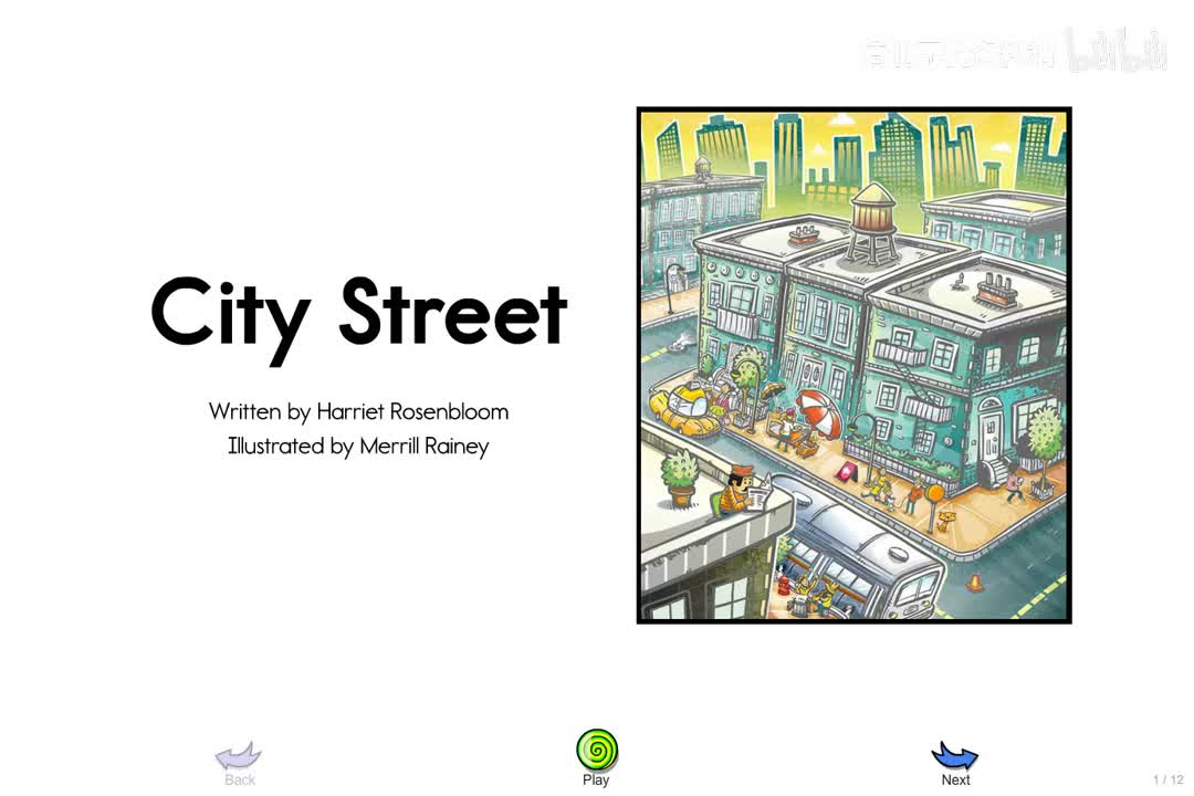 45-【045】City Street