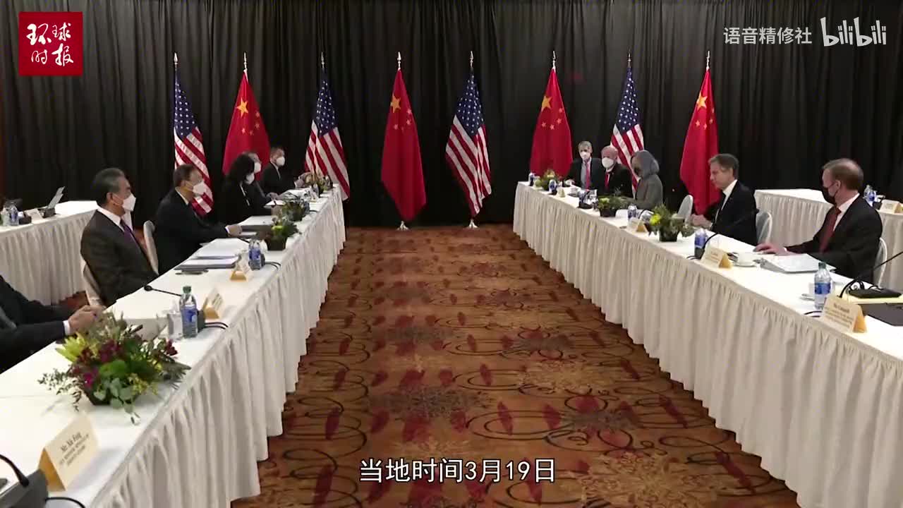 外国网友被中方态度震慑：美代表像是被训话的