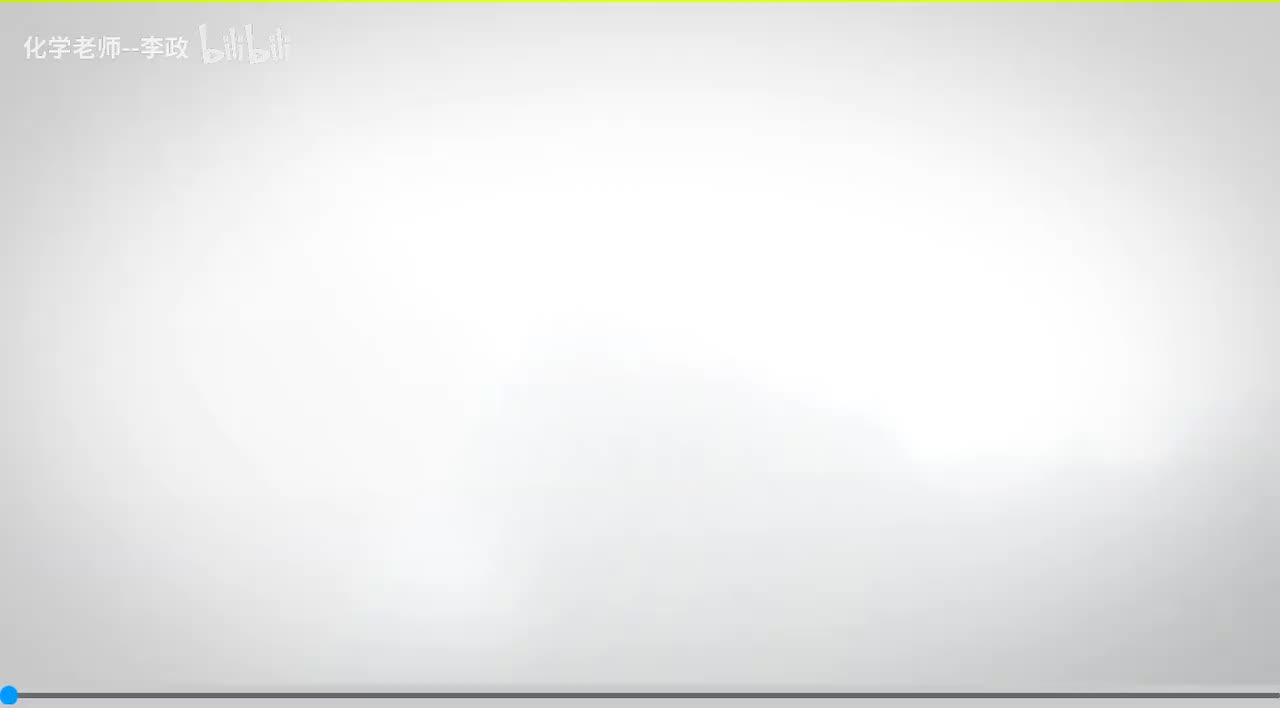 第6节氧化还原反应基本概念（下）