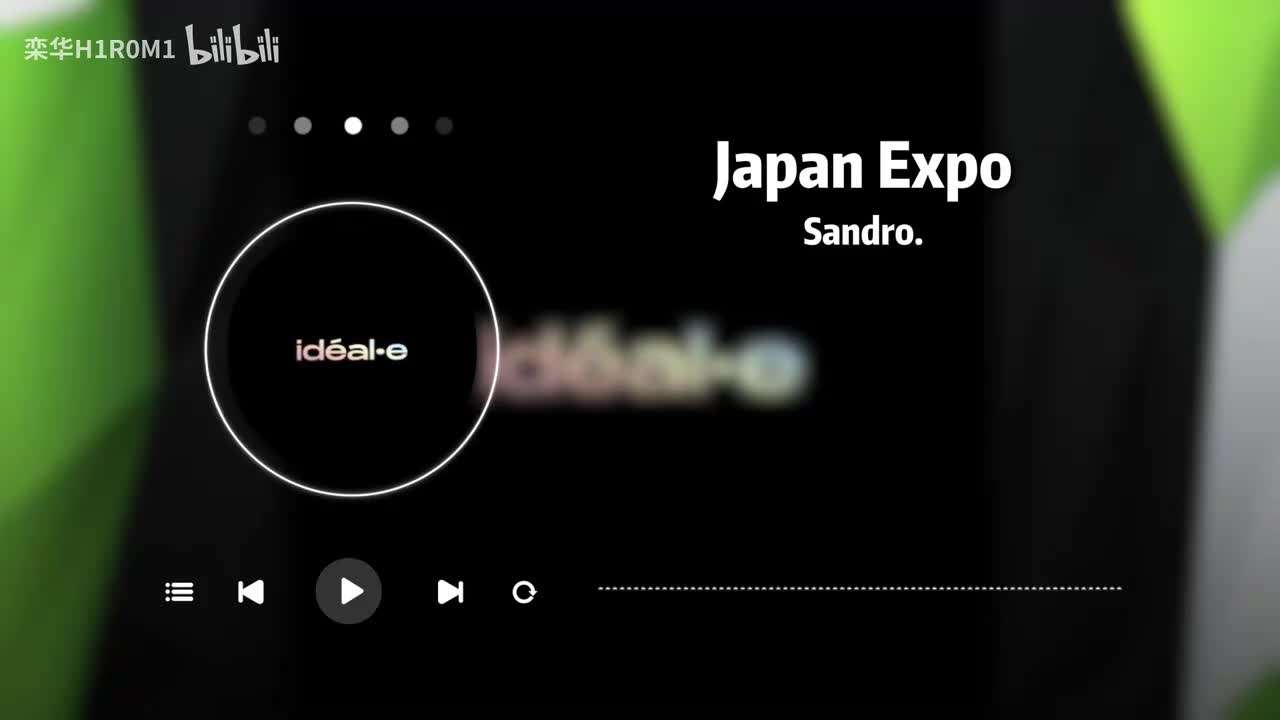 Japan Expo