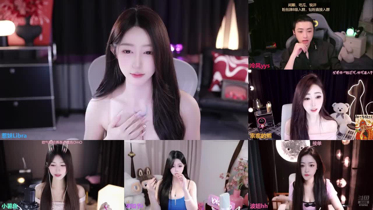 惹妹Libra10月14日09时57分