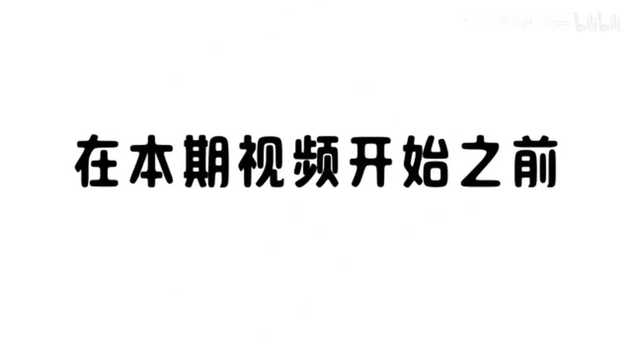 最新最系统的PS2026教程！