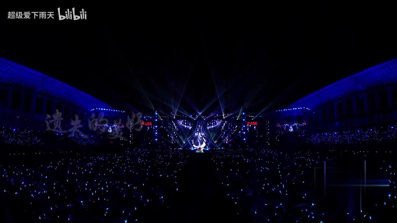 张韶涵-遗失的美好