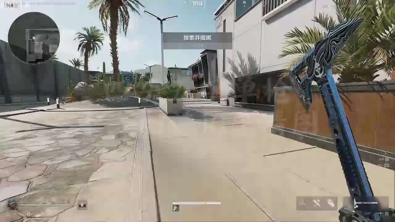 10杀清图四头五甲绝航