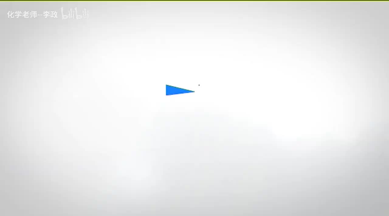 第10节氯及其化合物基础知识（下）