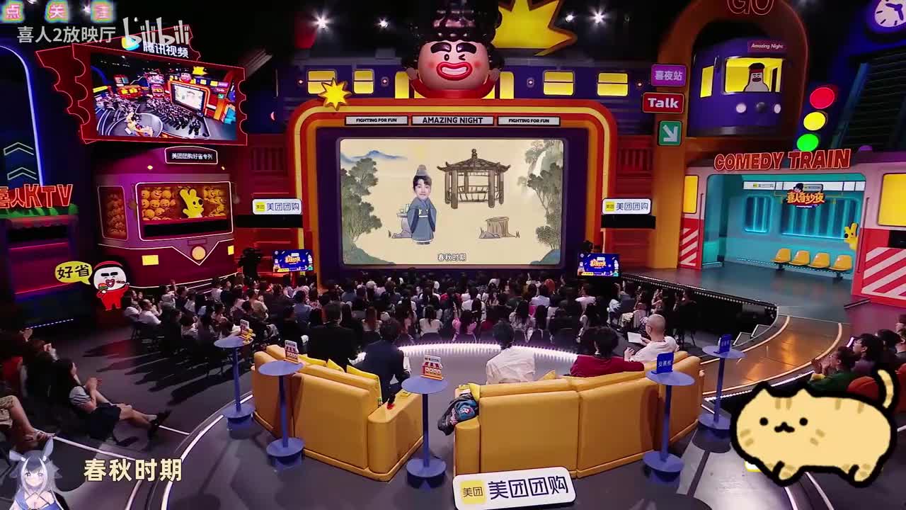 伯牙绝弦