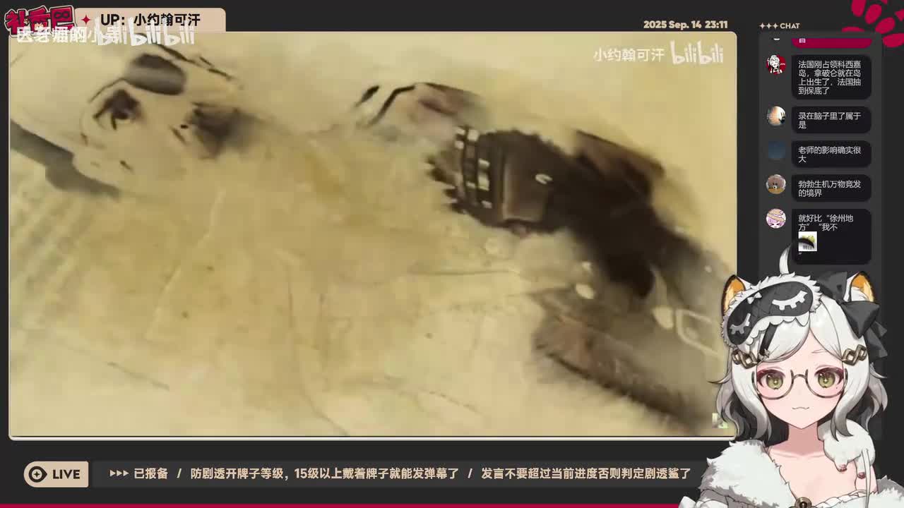 50-一战中的闪避王是谁？