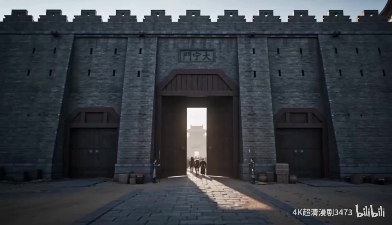 第十一季