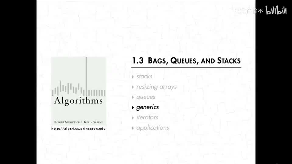 4 - 4 - 泛型 926_明文传输不