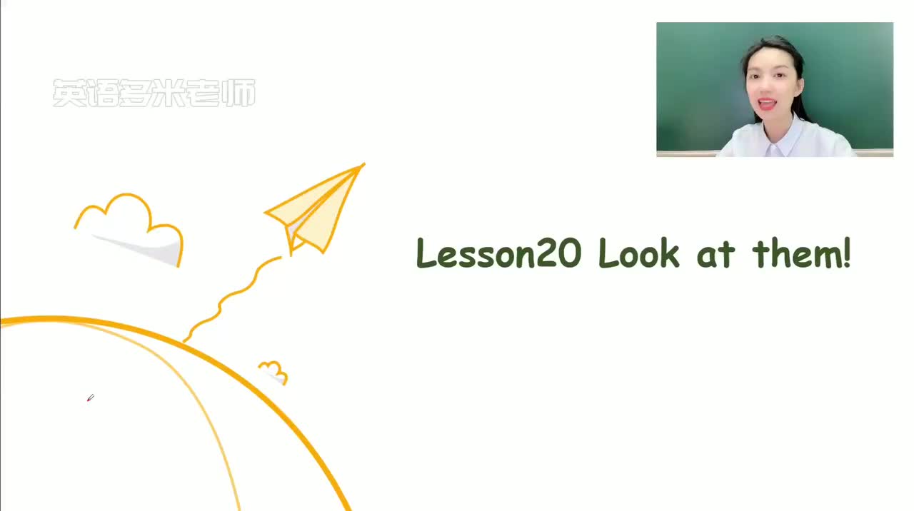 21_第1-48课-第20课_1080p