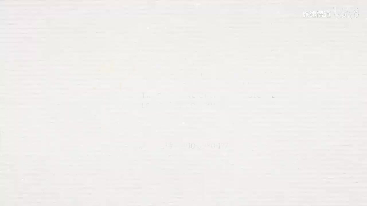 197.张景明《黄帝内经》 第二十六章 第10讲 诸禁鼓慄，如丧神守，皆属于火