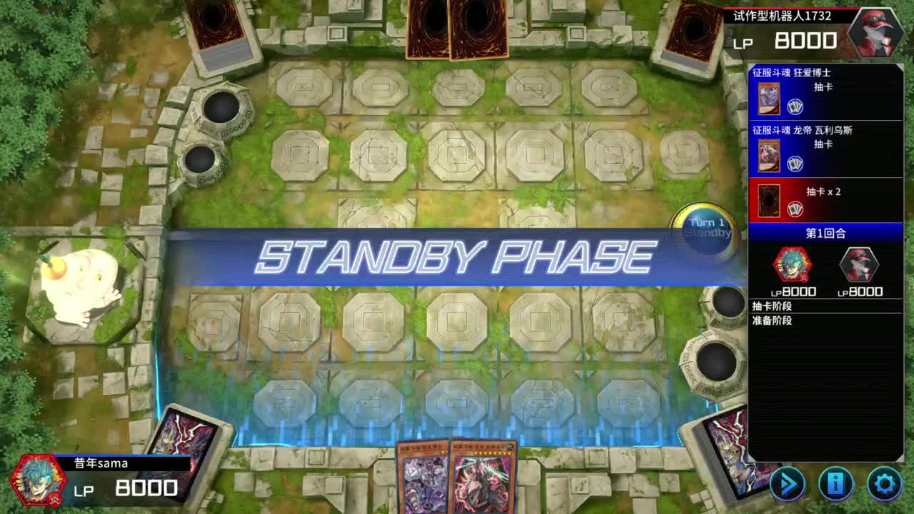 博士+龙帝=螺旋+龙帝+博格+雪风