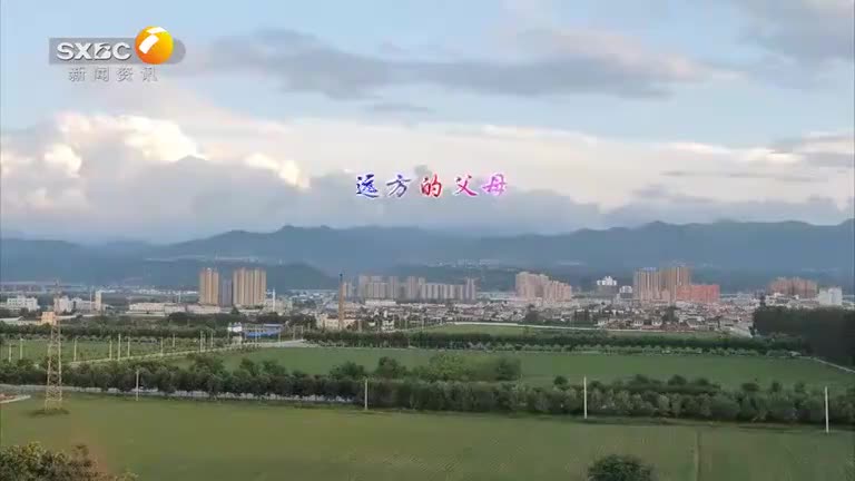 86c9c410-b58b-11f0-8f64-00110a6cb16c_merge_1761827475