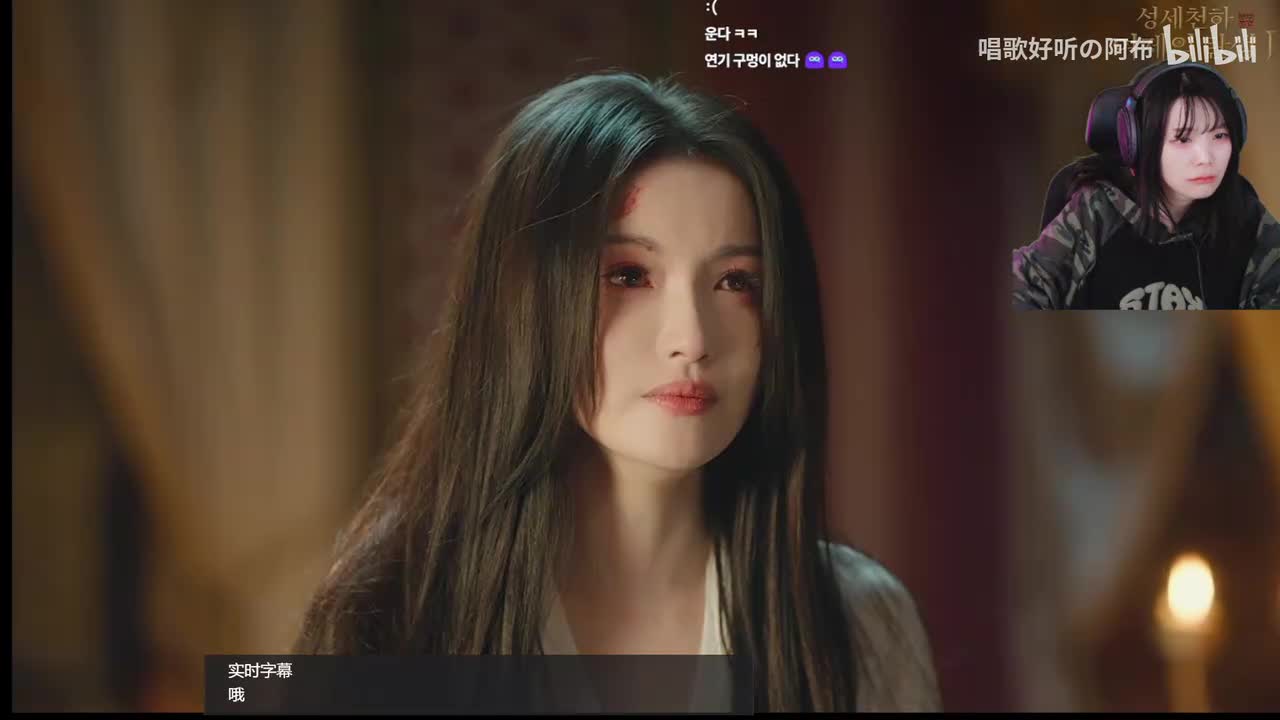 小姐姐正在直播随手路的一段，有点卡，大家想抢先看这段可以看一下，之后录像出来后会换源，大家想看全集可以留言