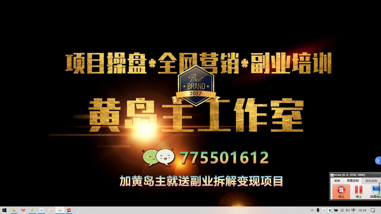 违规篇 上半部分