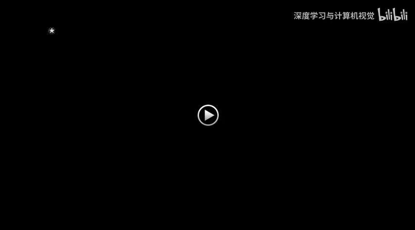 12.第12节-SCI论文语法易错总结