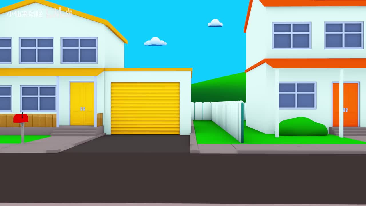 200. My Yellow Car (Carl,s Car Wash)