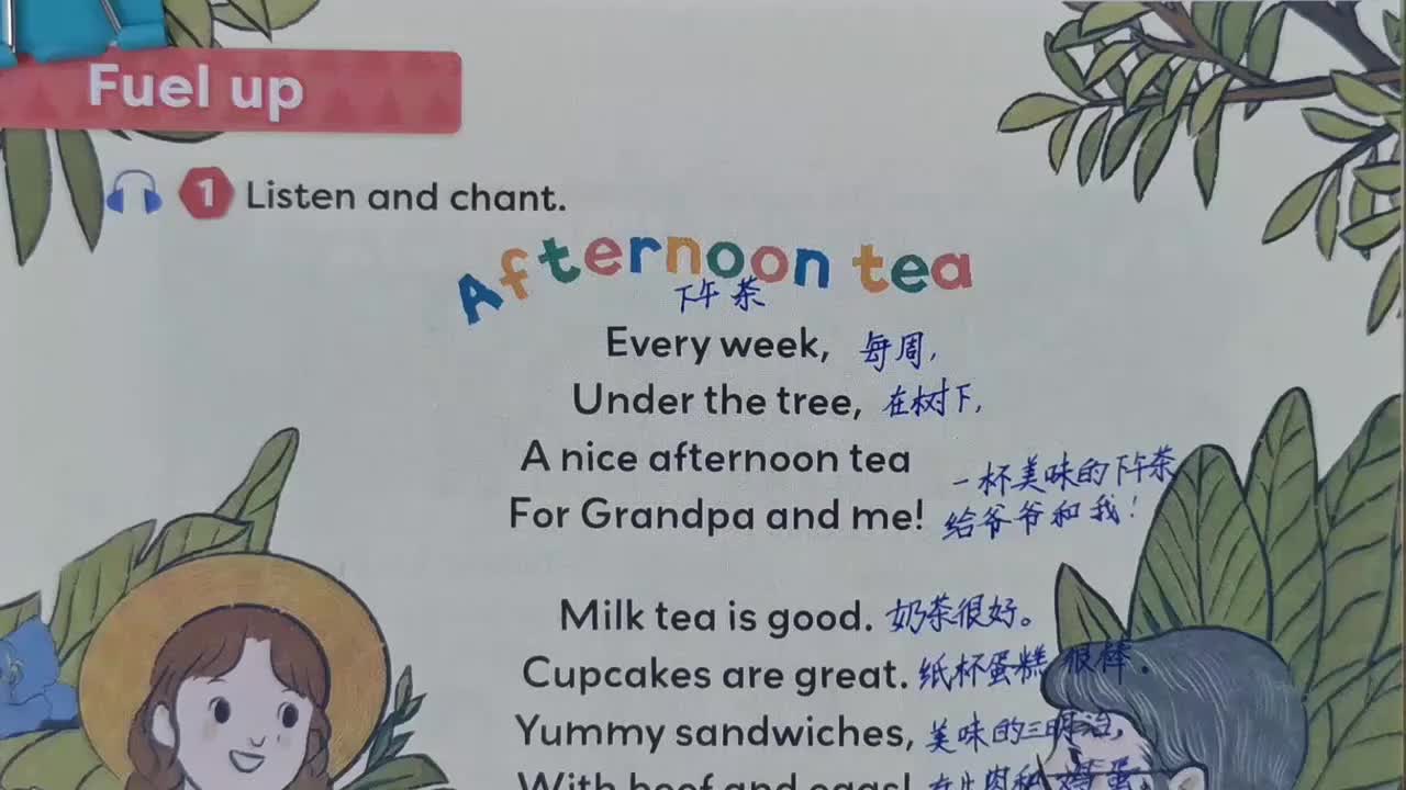 外研三下 Unit 3 (32-35页精讲)