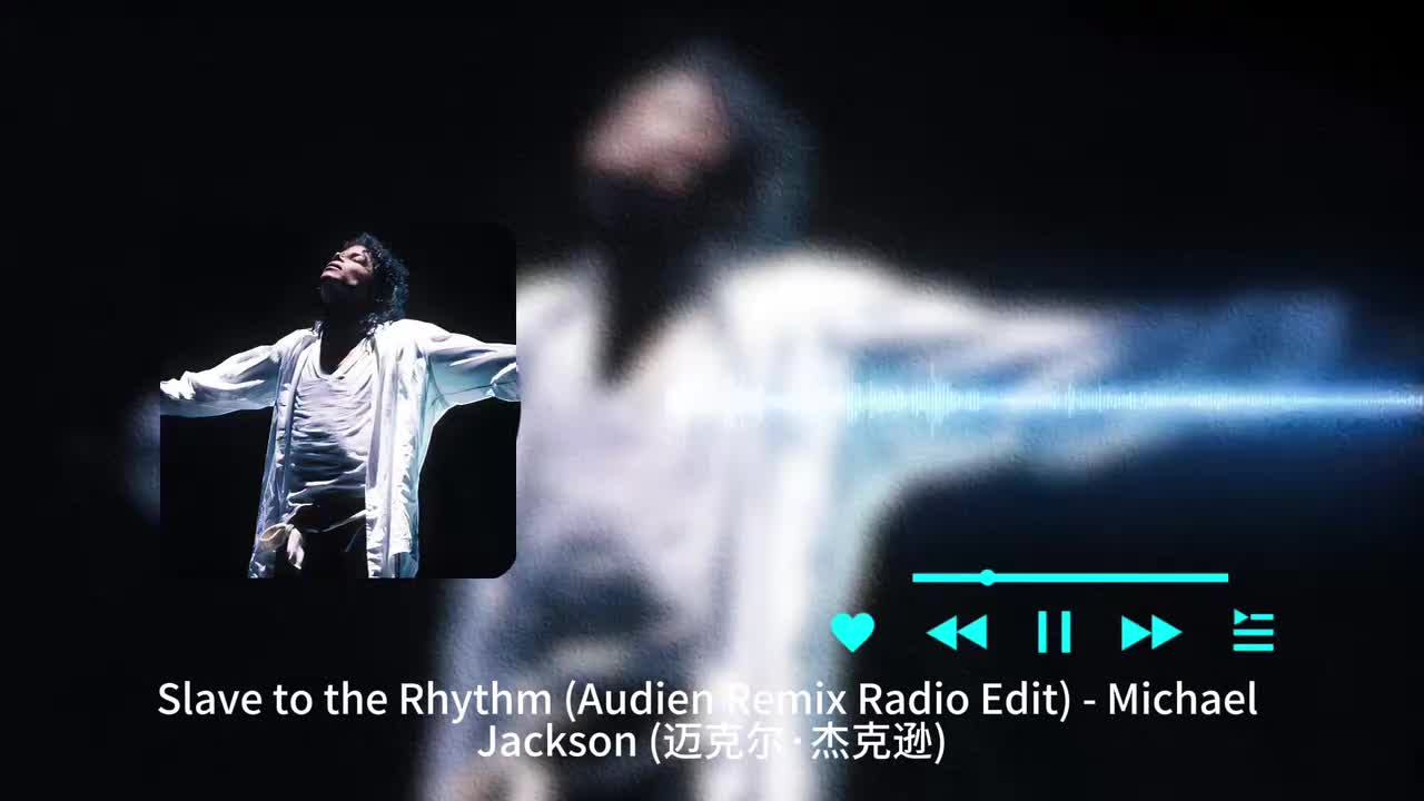 Slave to the Rhythm (Audien Remix Radio Edit) - Michael Jackson