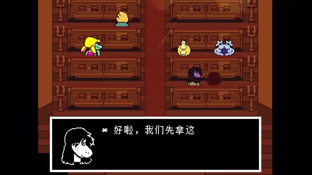 4-07贴纸