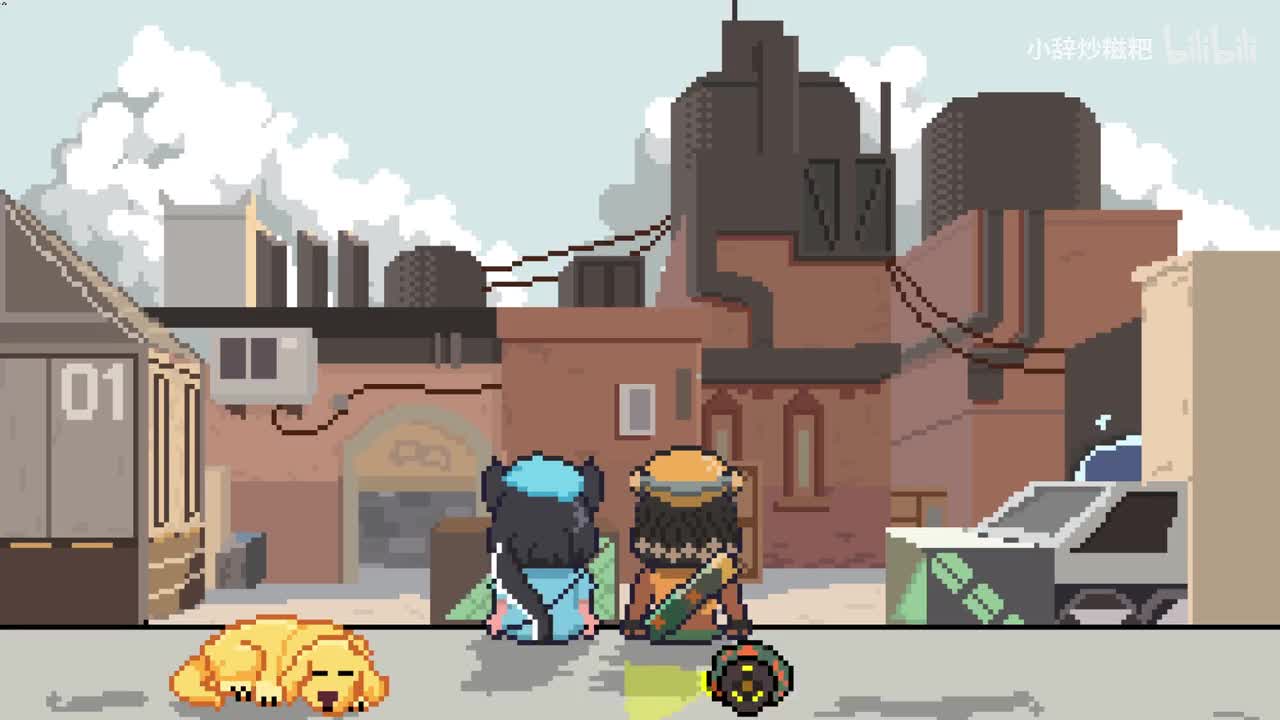 0-【师徒杯】大东彦试训