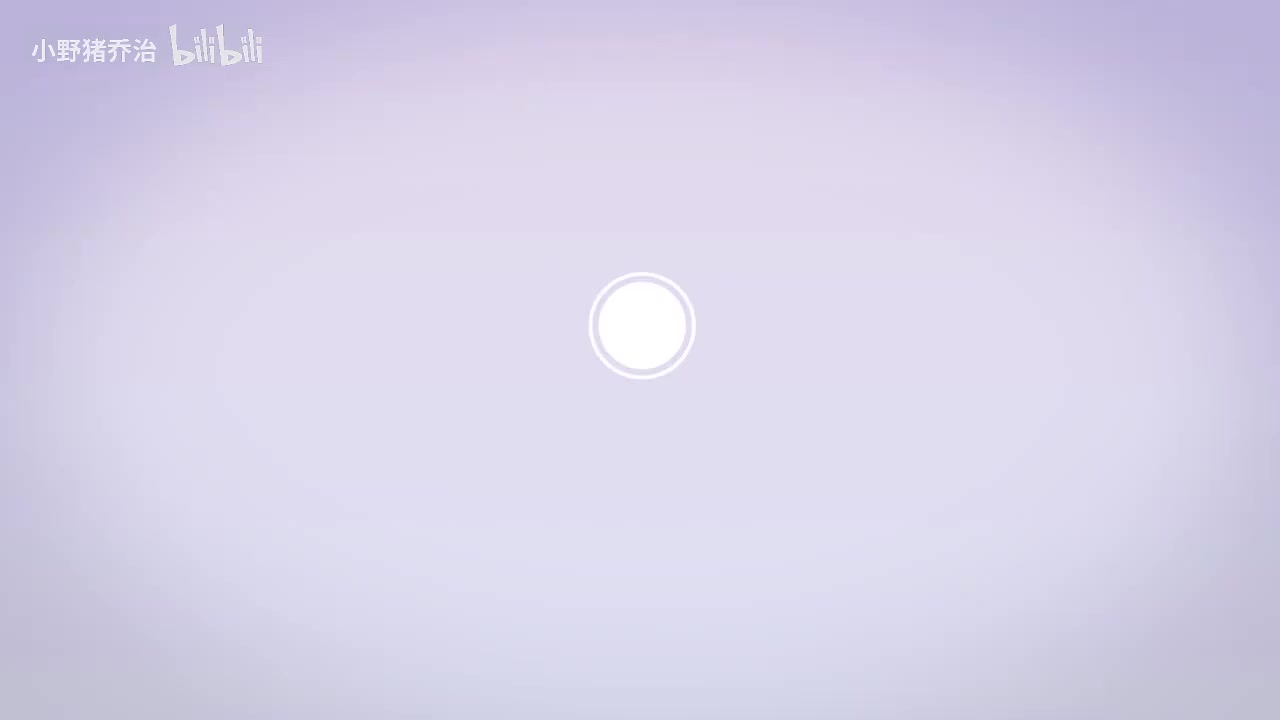 第20节：看不见的地磁