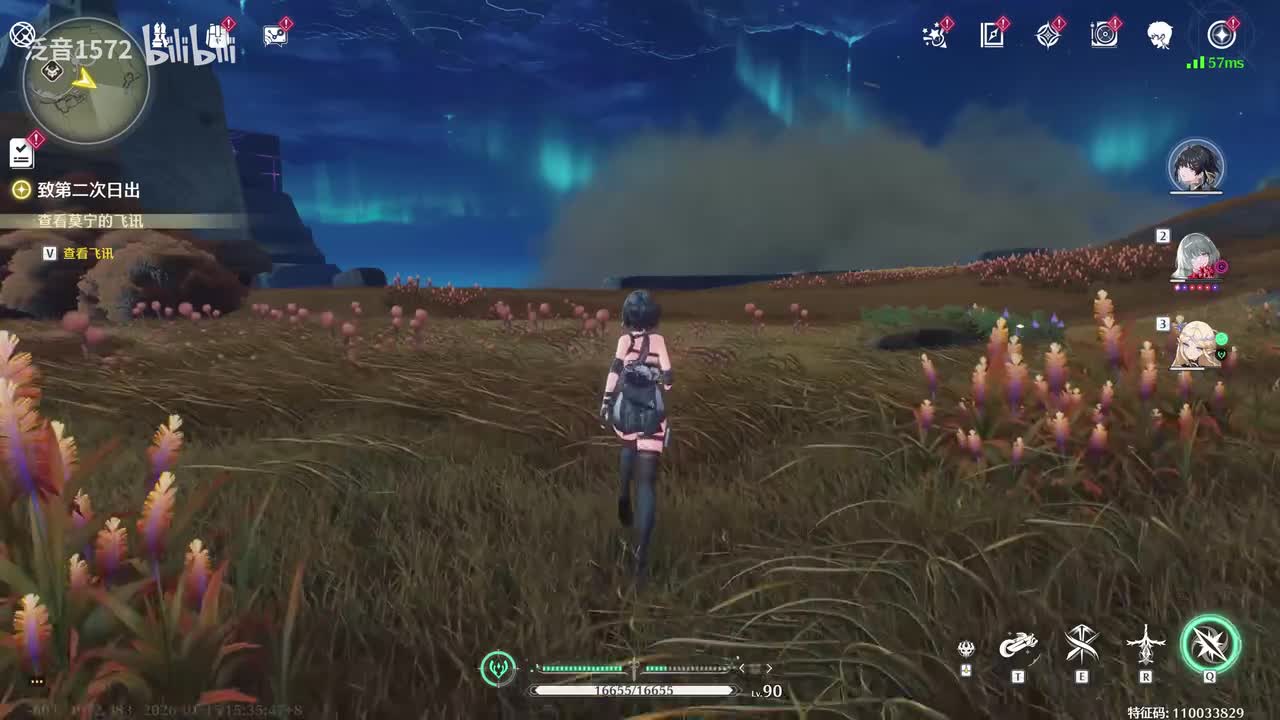 【3.0.主】驶向尚未点亮之星2致第二次日出1