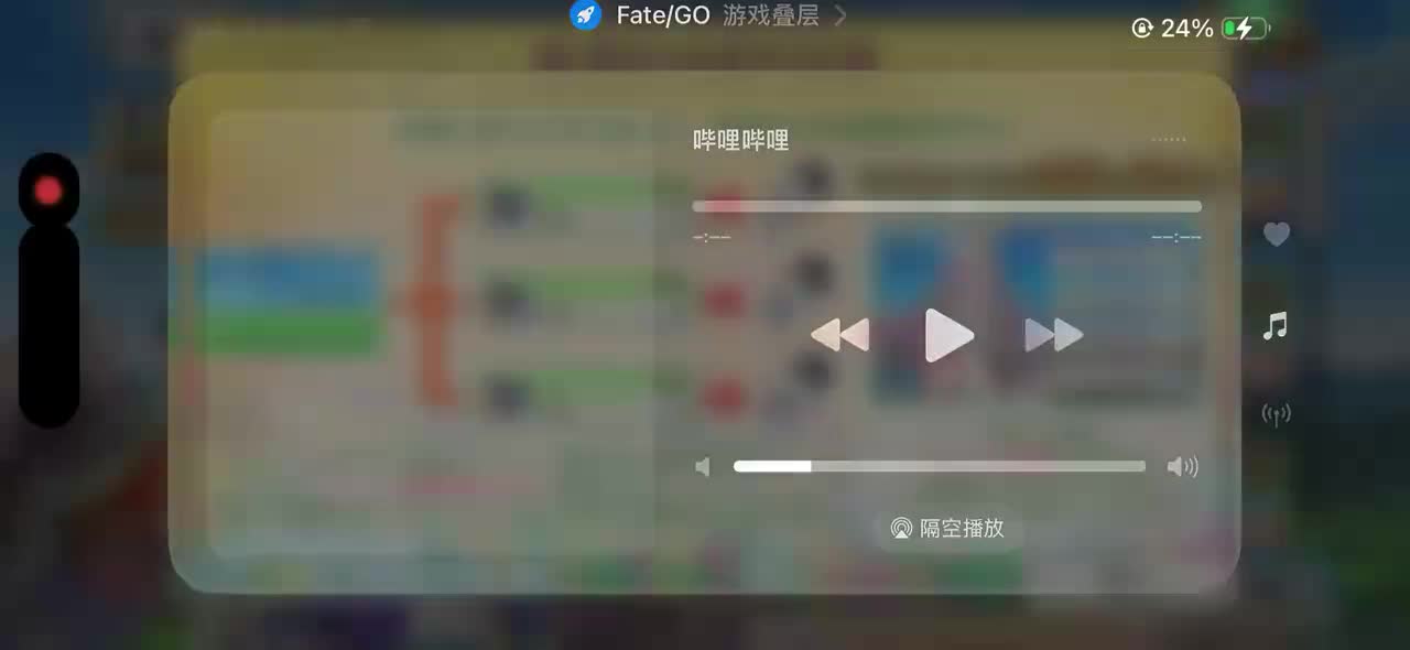 【第一花田】创造蔷薇花田吧