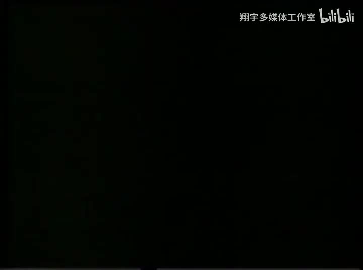 代号“耶里哥”1966全16集01【上视译制】