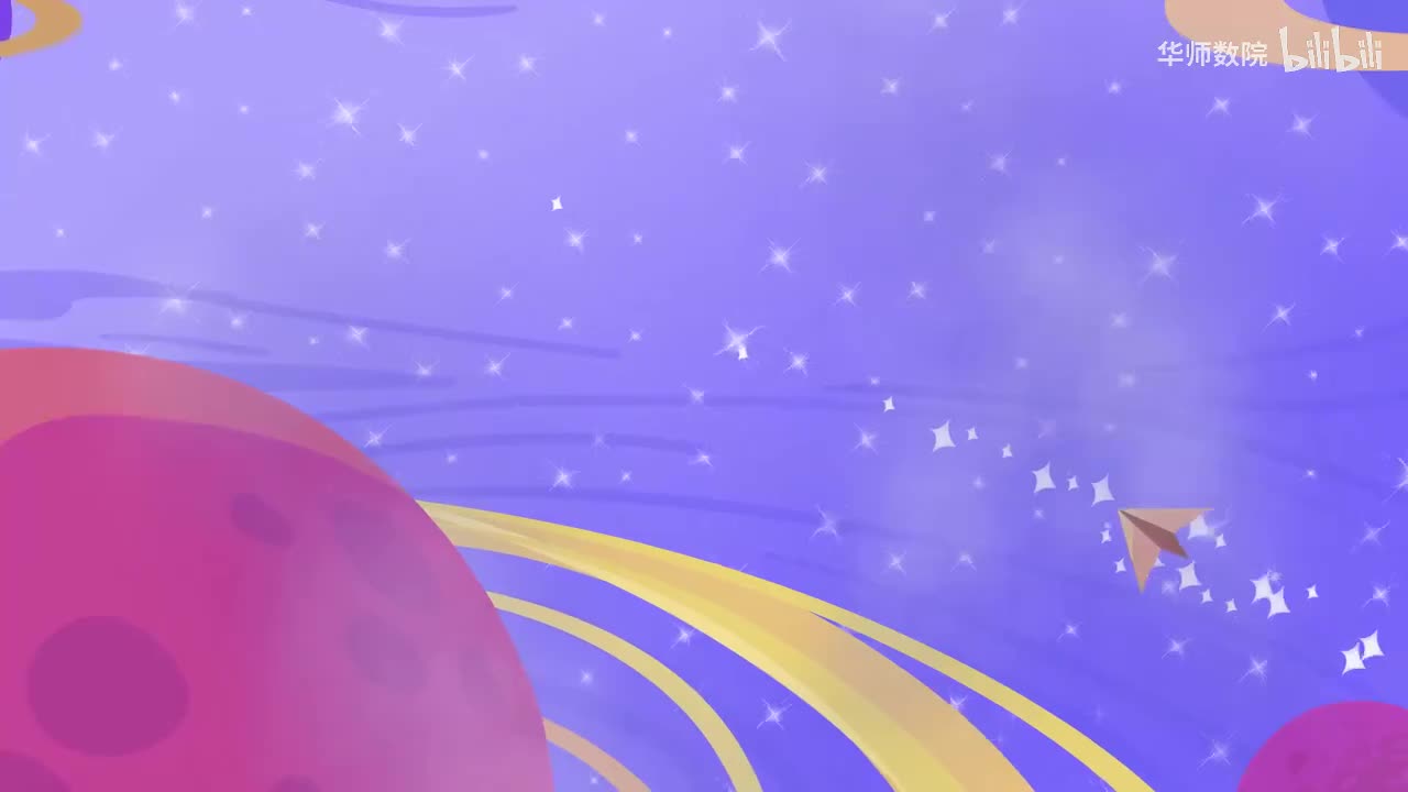 Unit3 Get ready动画