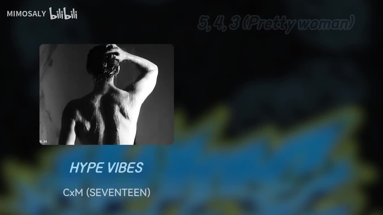 5, 4, 3 (Pretty woman) (feat. Lay Bankz)