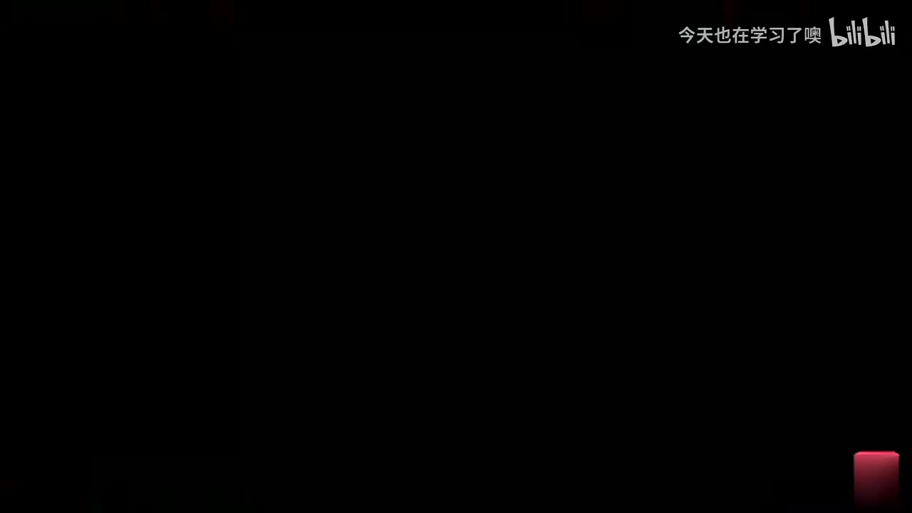 57-57-函数的概念(上)