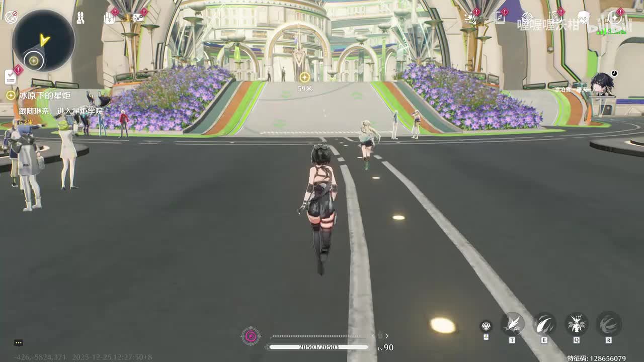 【拉海洛】第一幕：冰原下的星炬