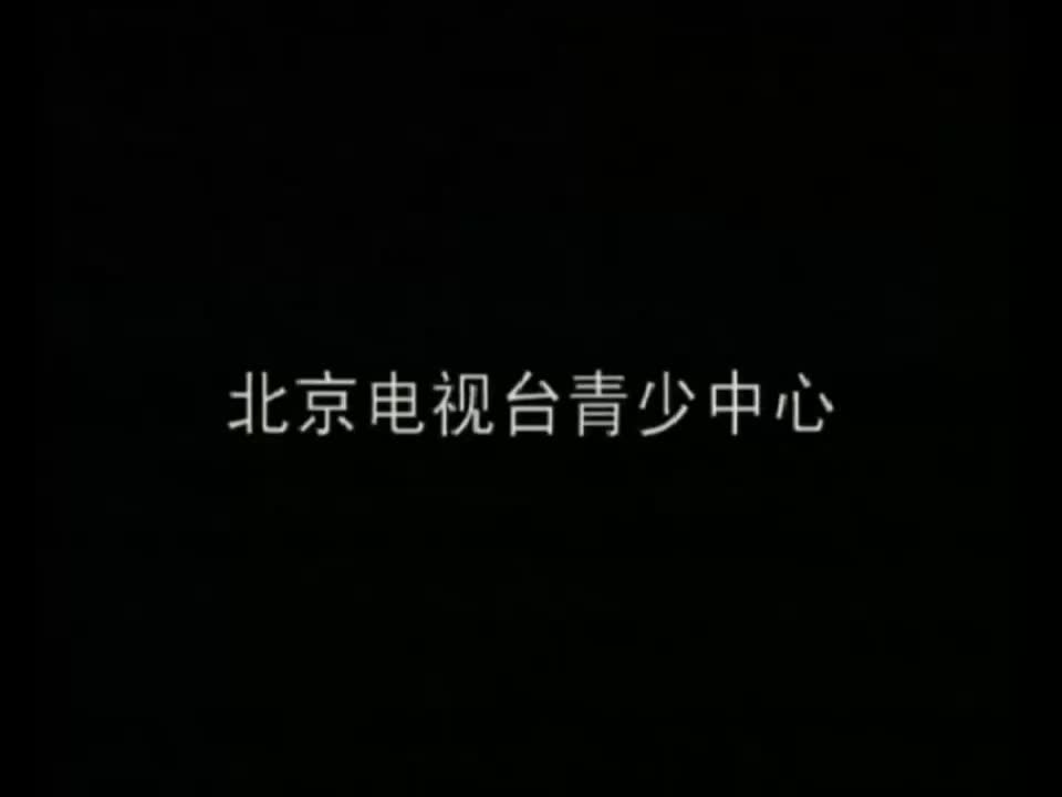 第15集 文明古国