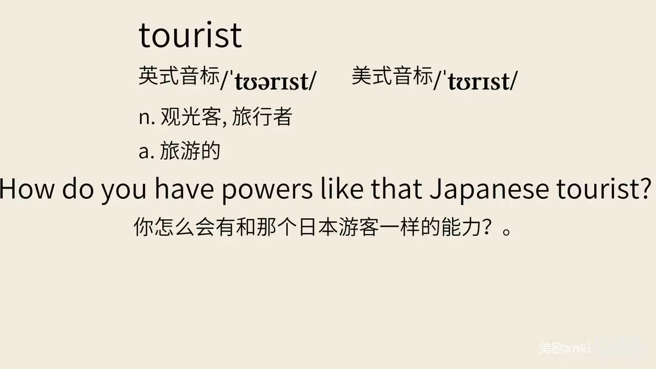 黄金之风1_1-part_03